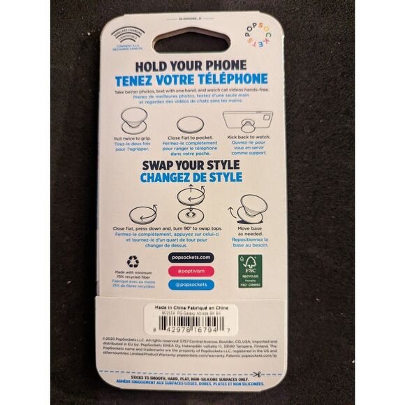 Popsocket Galaxy Ablaze Phone Grip Astronomy Star - Picture 2 of 2